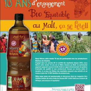 Affiche bouteille 10 ans Mali